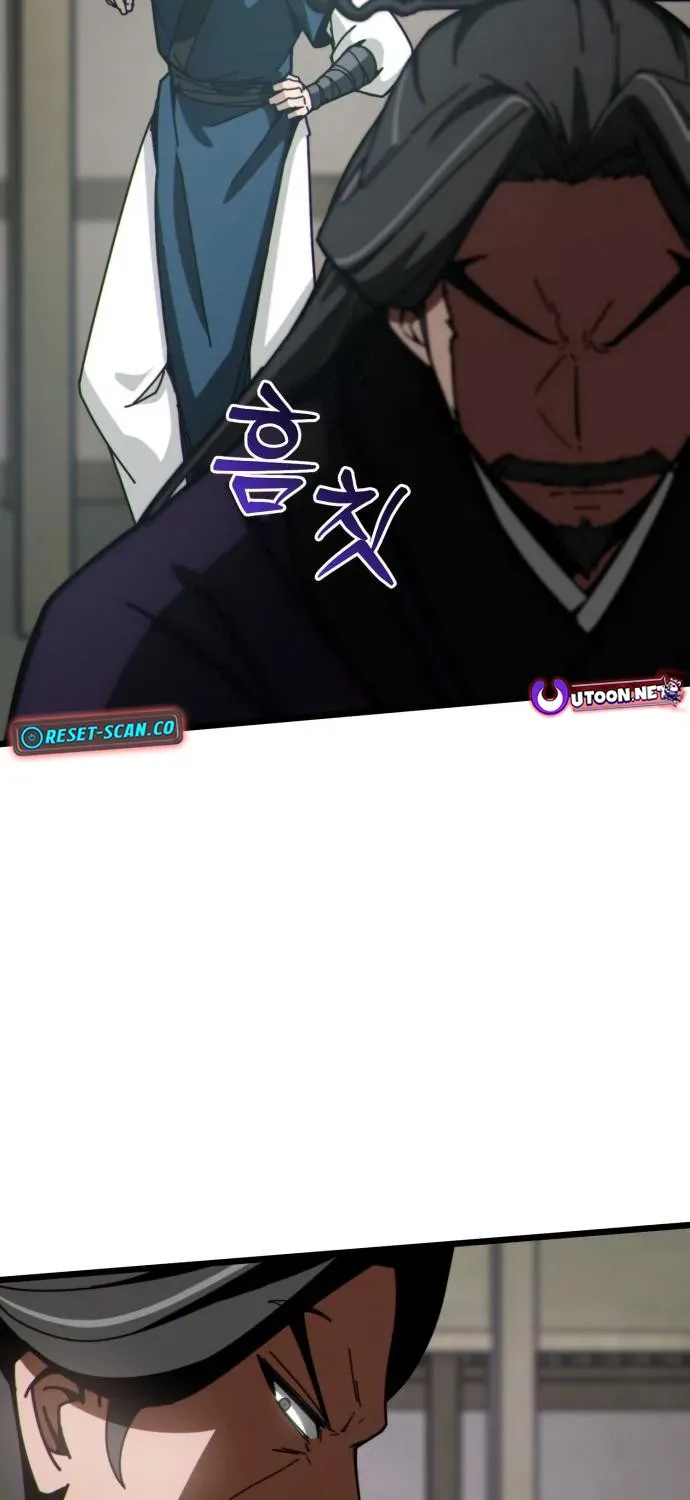 Starting the Sect System Chapter 5 page 116 - 