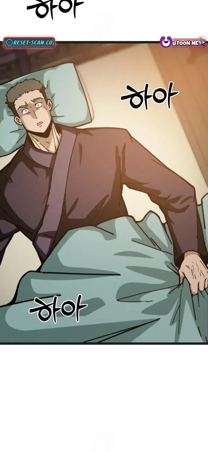 Starting the Sect System Chapter 5 page 15 - 