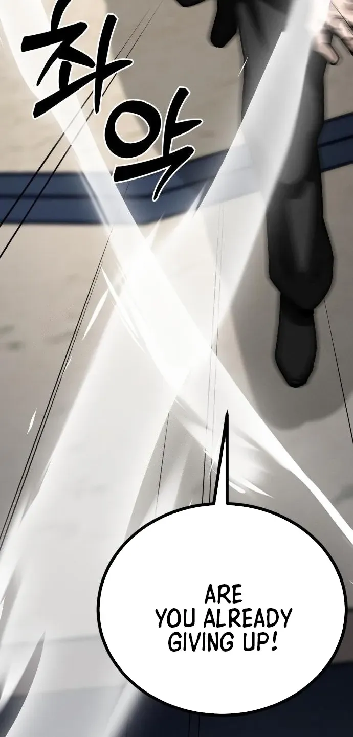 Starting the Sect System Chapter 5 page 51 - 