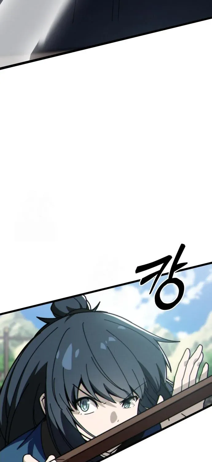 Starting the Sect System Chapter 5 page 52 - 
