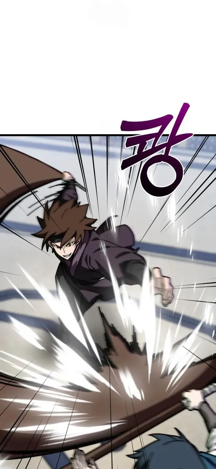 Starting the Sect System Chapter 5 page 55 - 