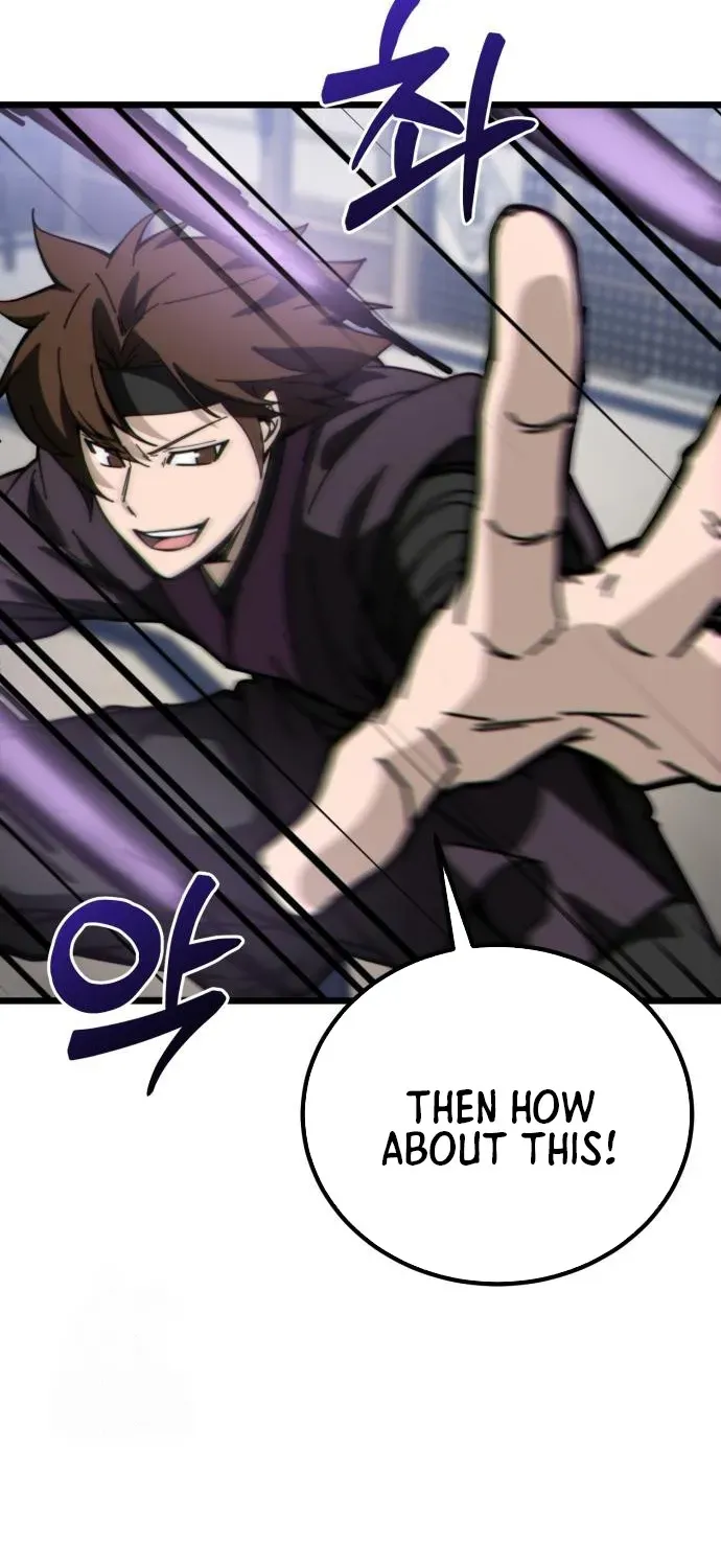 Starting the Sect System Chapter 5 page 61 - 