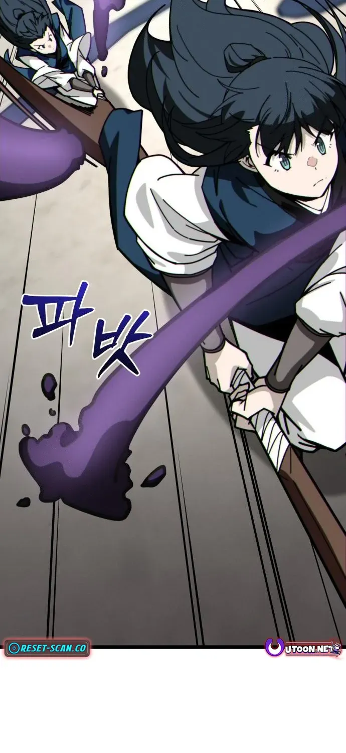 Starting the Sect System Chapter 5 page 71 - 