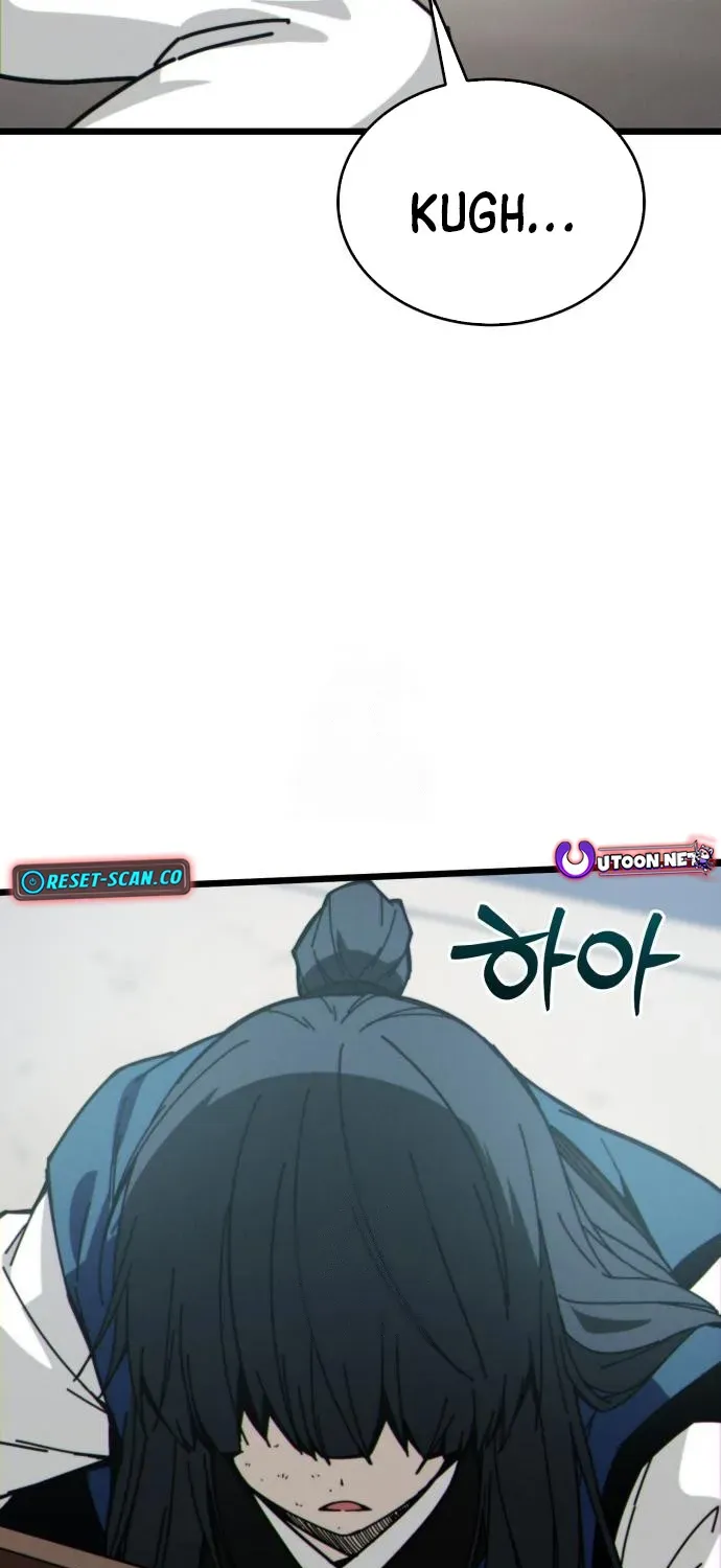 Starting the Sect System Chapter 5 page 78 - 