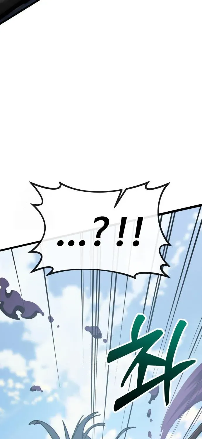 Starting the Sect System Chapter 5 page 84 - 
