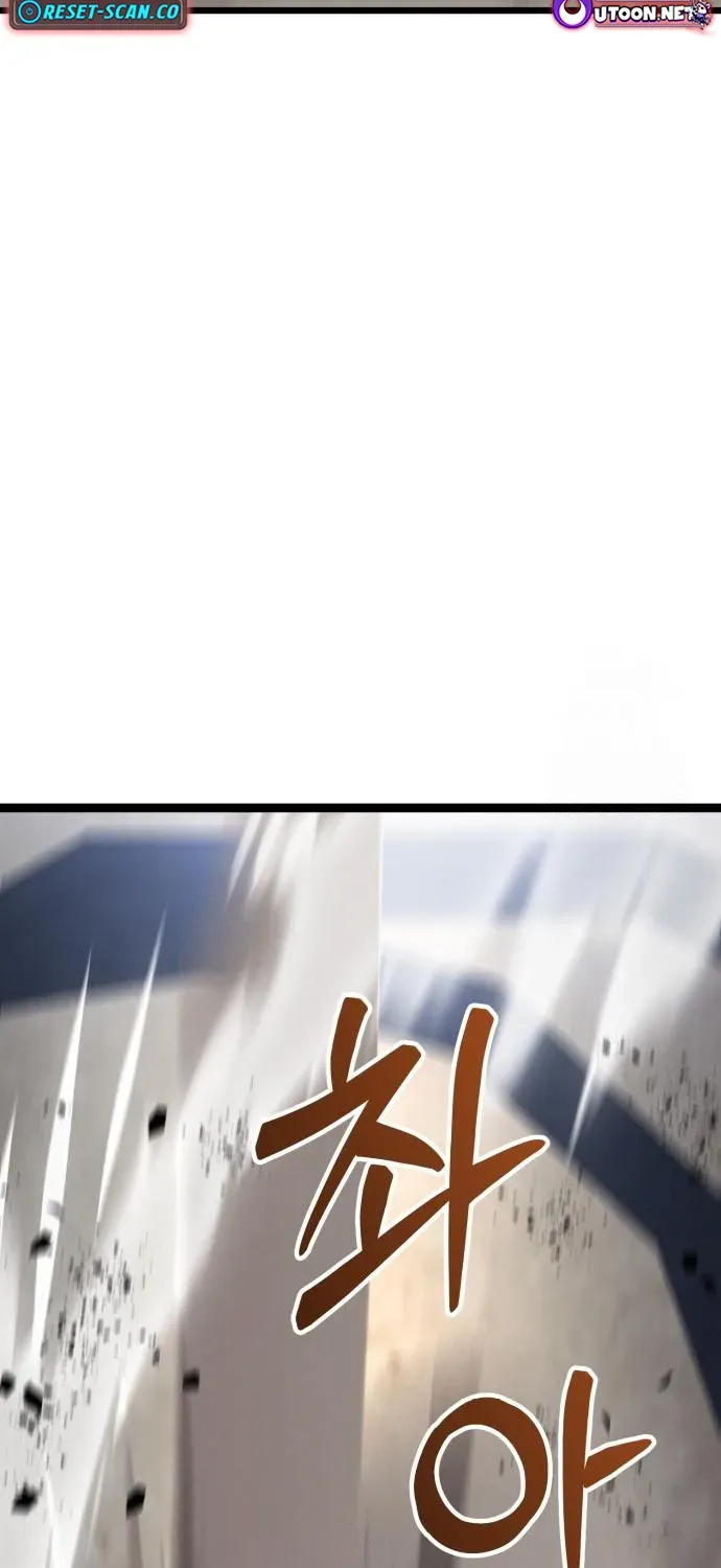 Starting the Sect System Chapter 6 page 106 - 