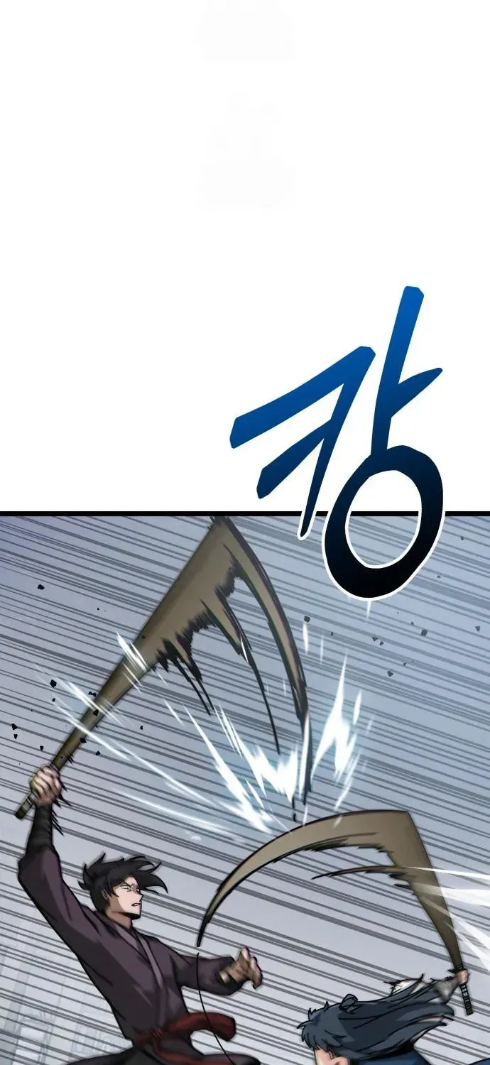 Starting the Sect System Chapter 6 page 59 - 
