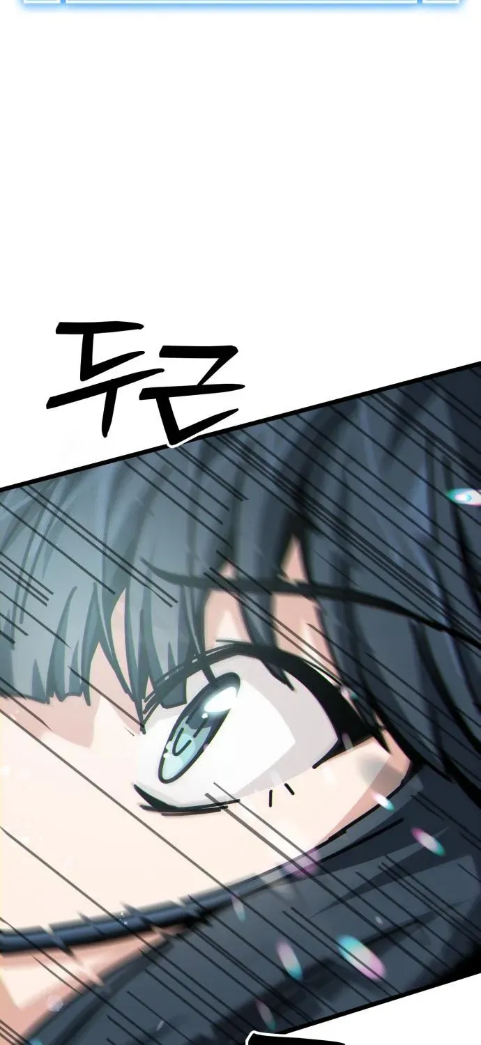 Starting the Sect System Chapter 6 page 86 - 