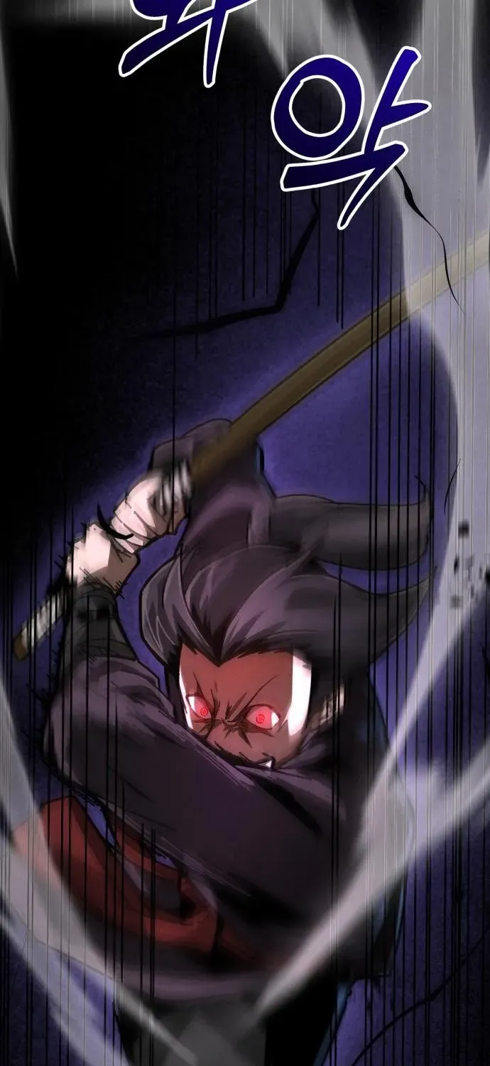 Starting the Sect System Chapter 6 page 99 - 