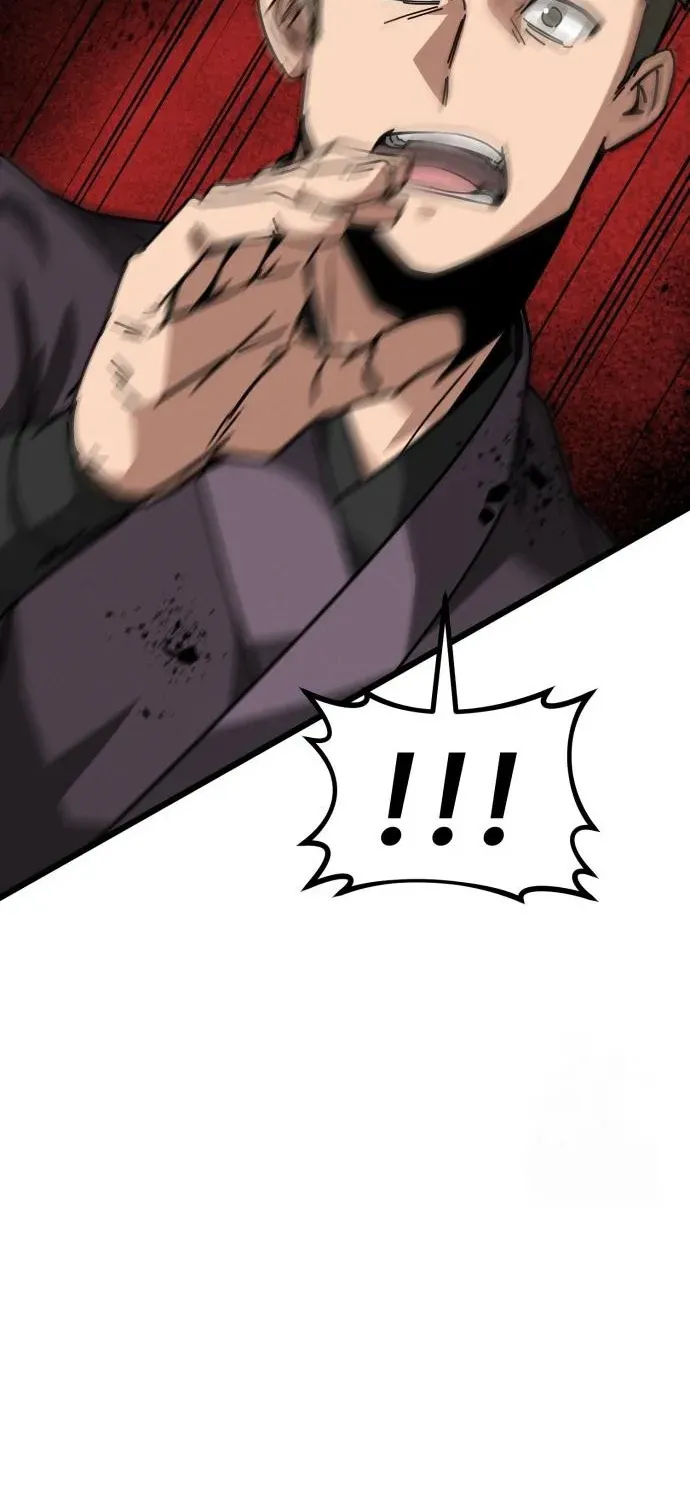 Starting the Sect System Chapter 7 page 24 - 