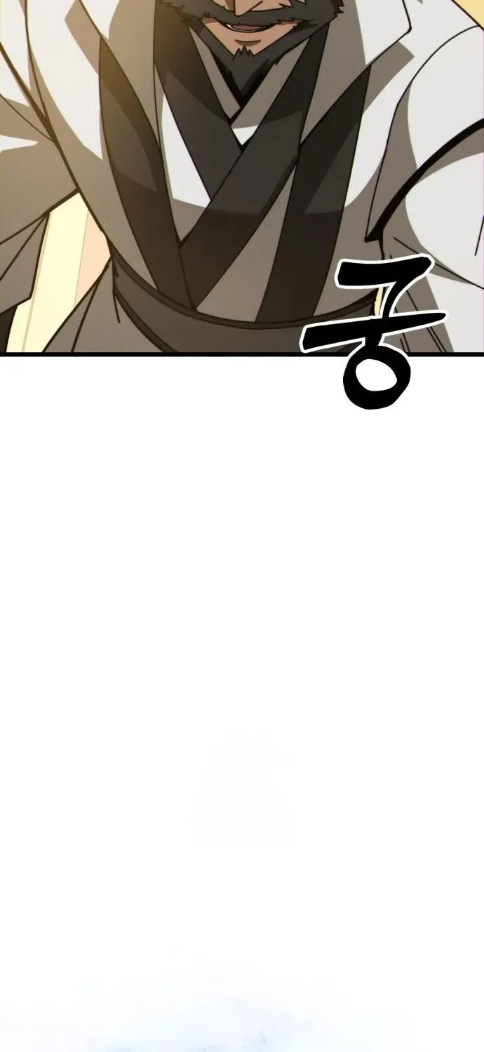 Starting the Sect System Chapter 8 page 20 - 