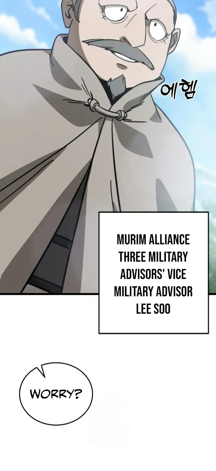Starting the Sect System Chapter 8 page 24 - 
