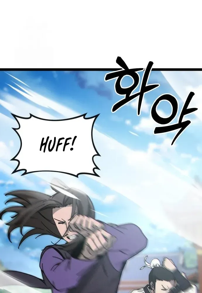 Starting the Sect System Chapter 8 page 42 - 