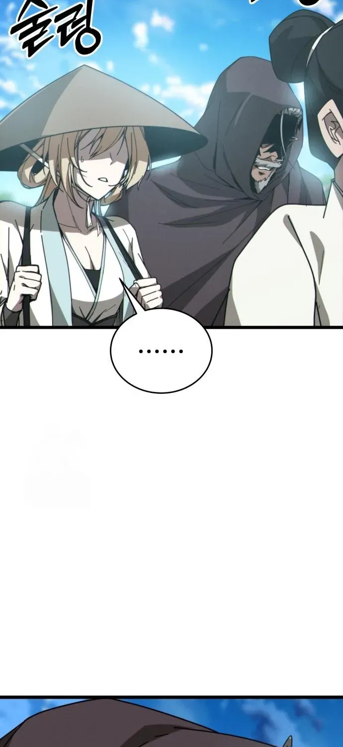 Starting the Sect System Chapter 8 page 54 - 