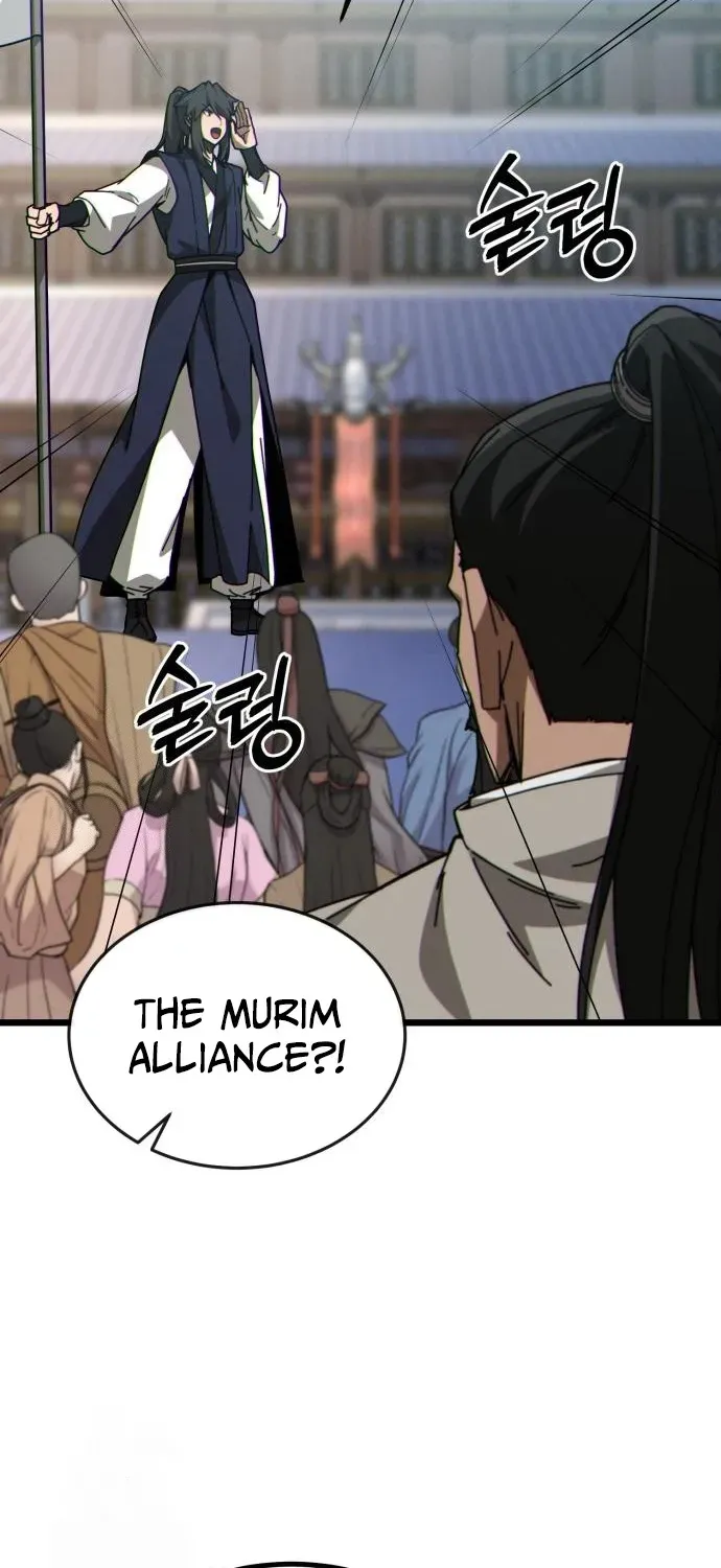 Starting the Sect System Chapter 8 page 61 - 