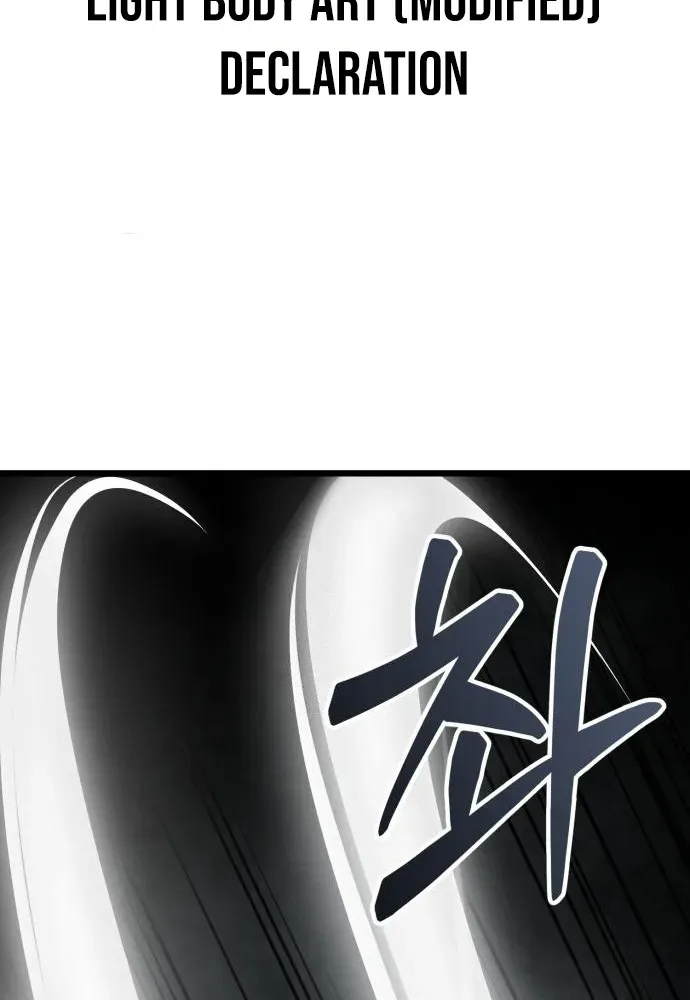 Starting the Sect System Chapter 8 page 77 - 