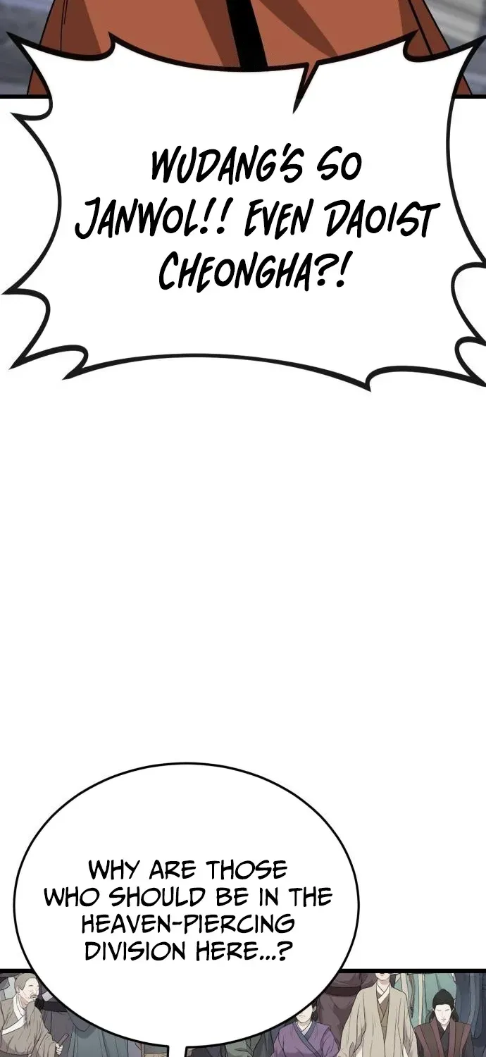 Starting the Sect System Chapter 8 page 96 - 