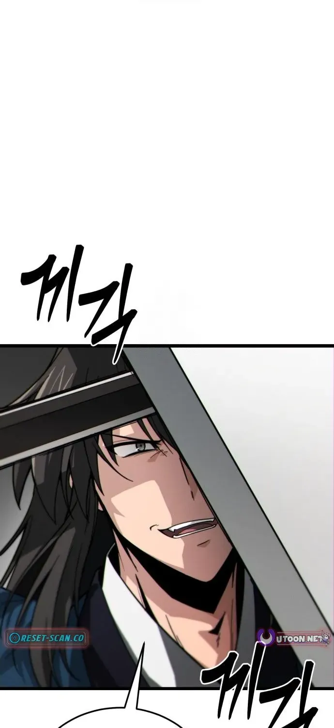 Starting the Sect System Chapter 9 page 13 - 
