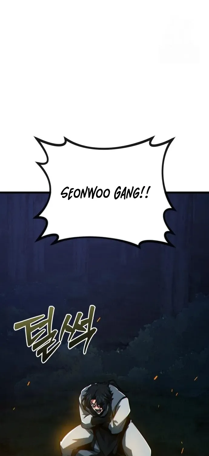 Starting the Sect System Chapter 9 page 123 - 