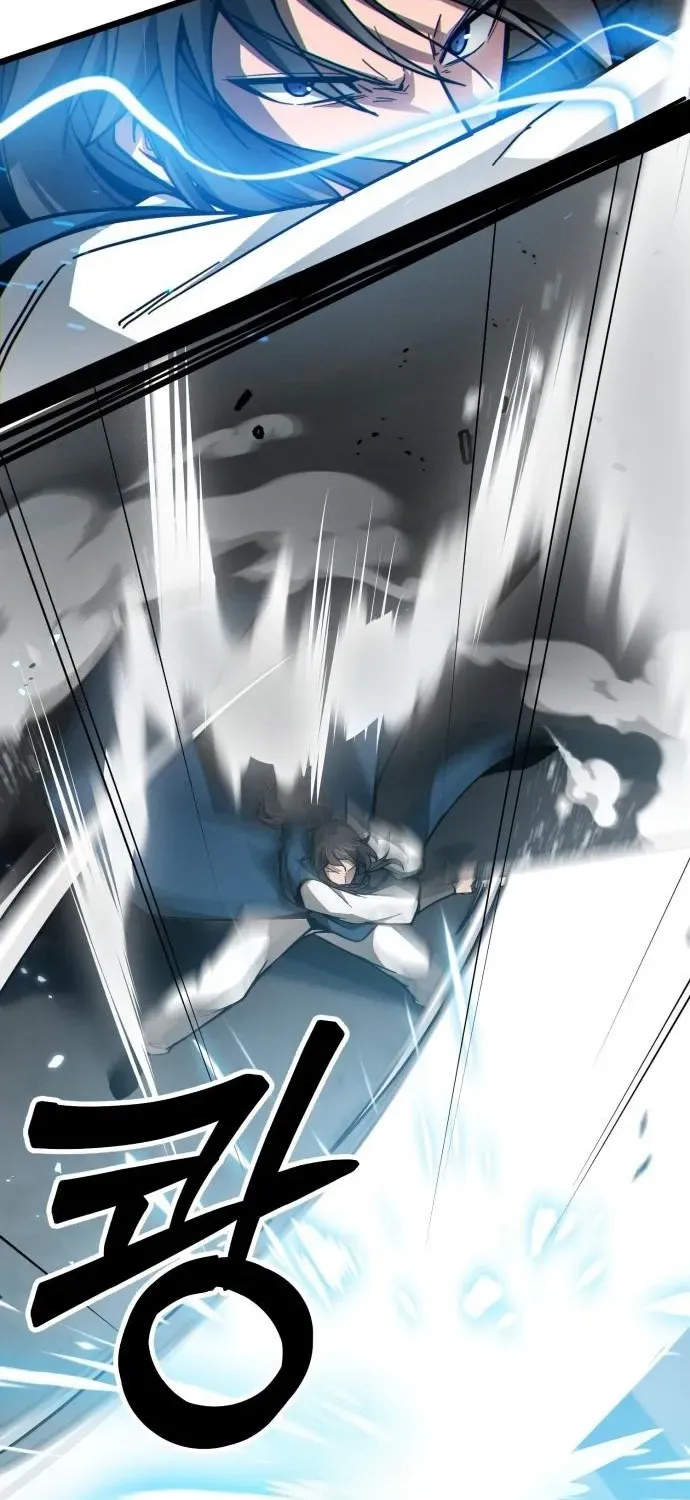 Starting the Sect System Chapter 9 page 23 - 