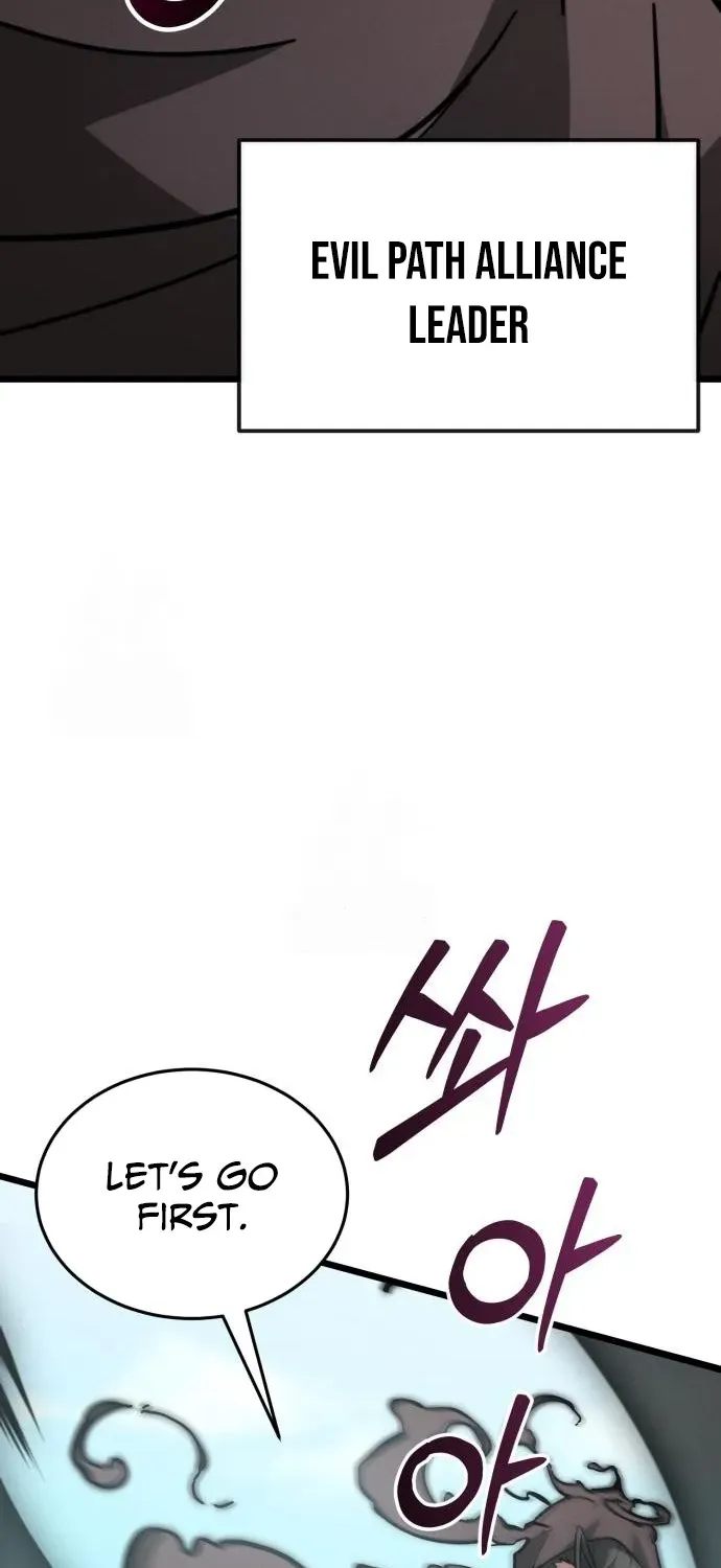 Starting the Sect System Chapter 9 page 58 - 