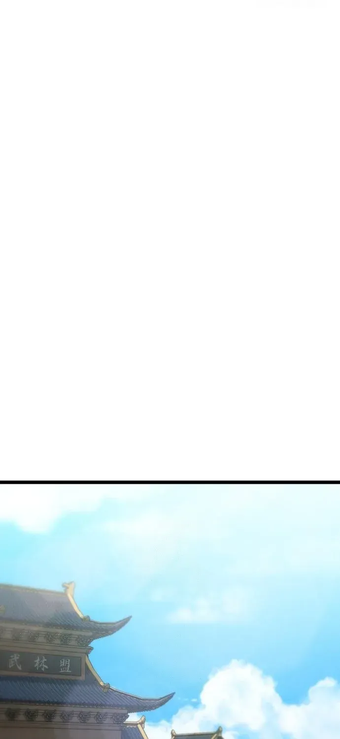 Starting the Sect System Chapter 9 page 64 - 