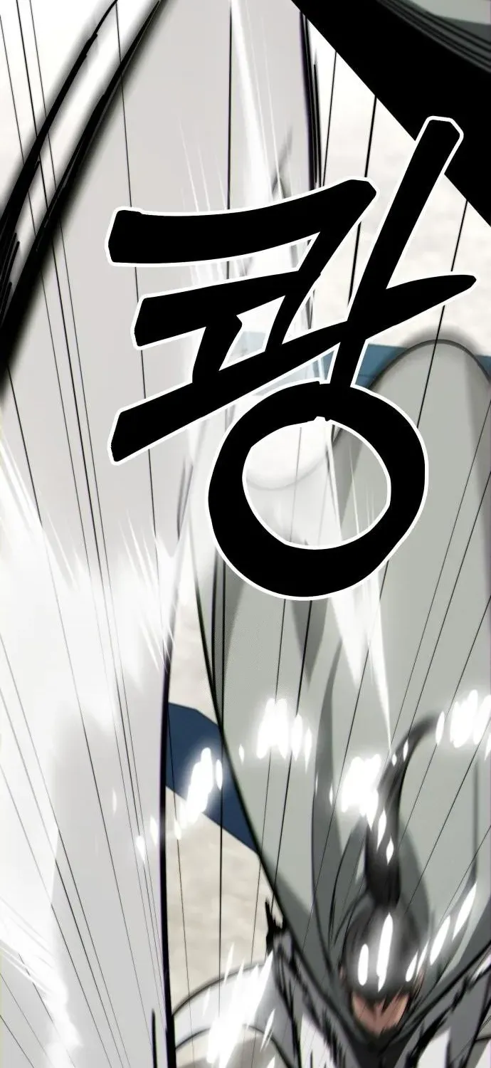 Starting the Sect System Chapter 9 page 9 - 