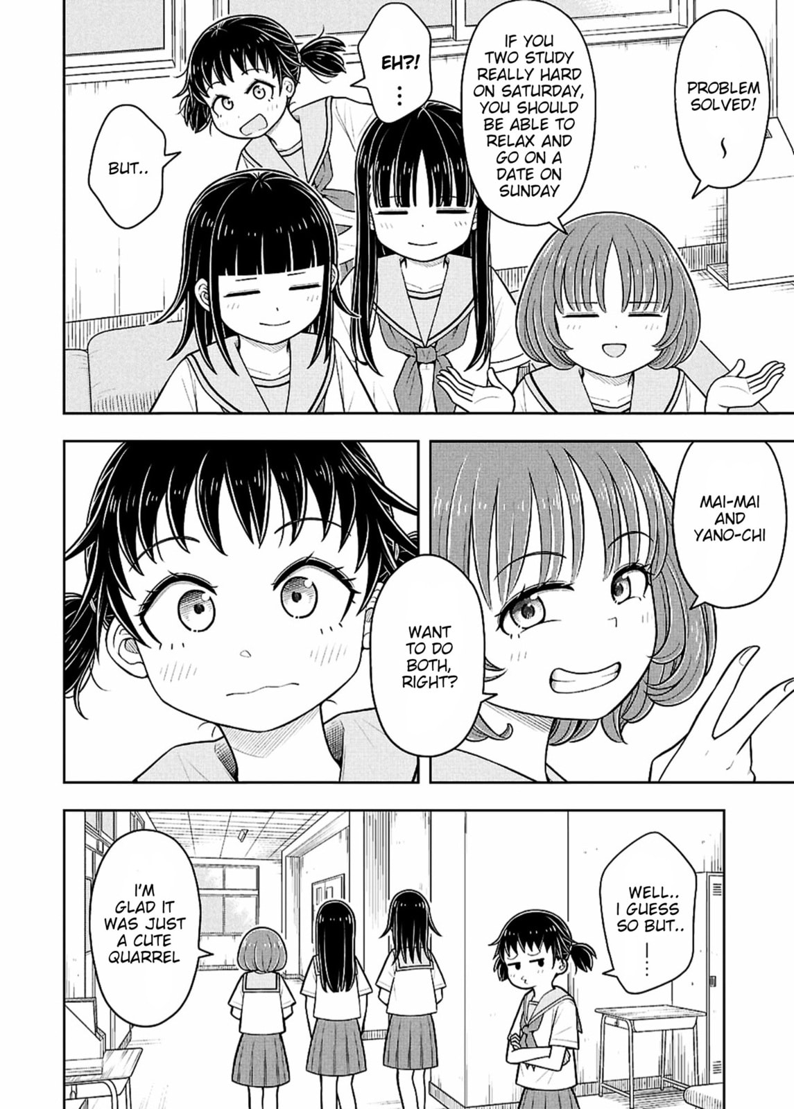 Starting Today, We’re Childhood Friends Chapter 165 page 6 - 