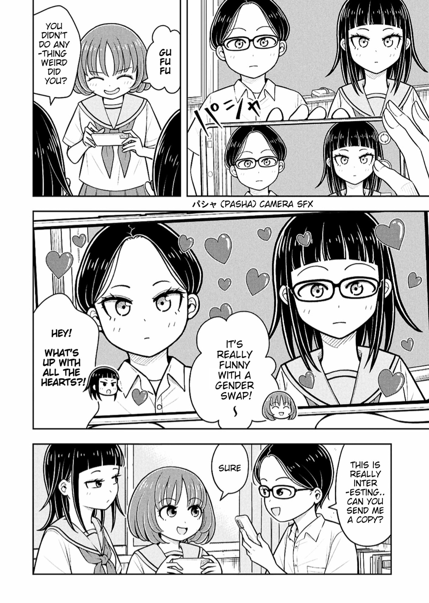 Starting Today, We’re Childhood Friends Chapter 167 page 2 - 