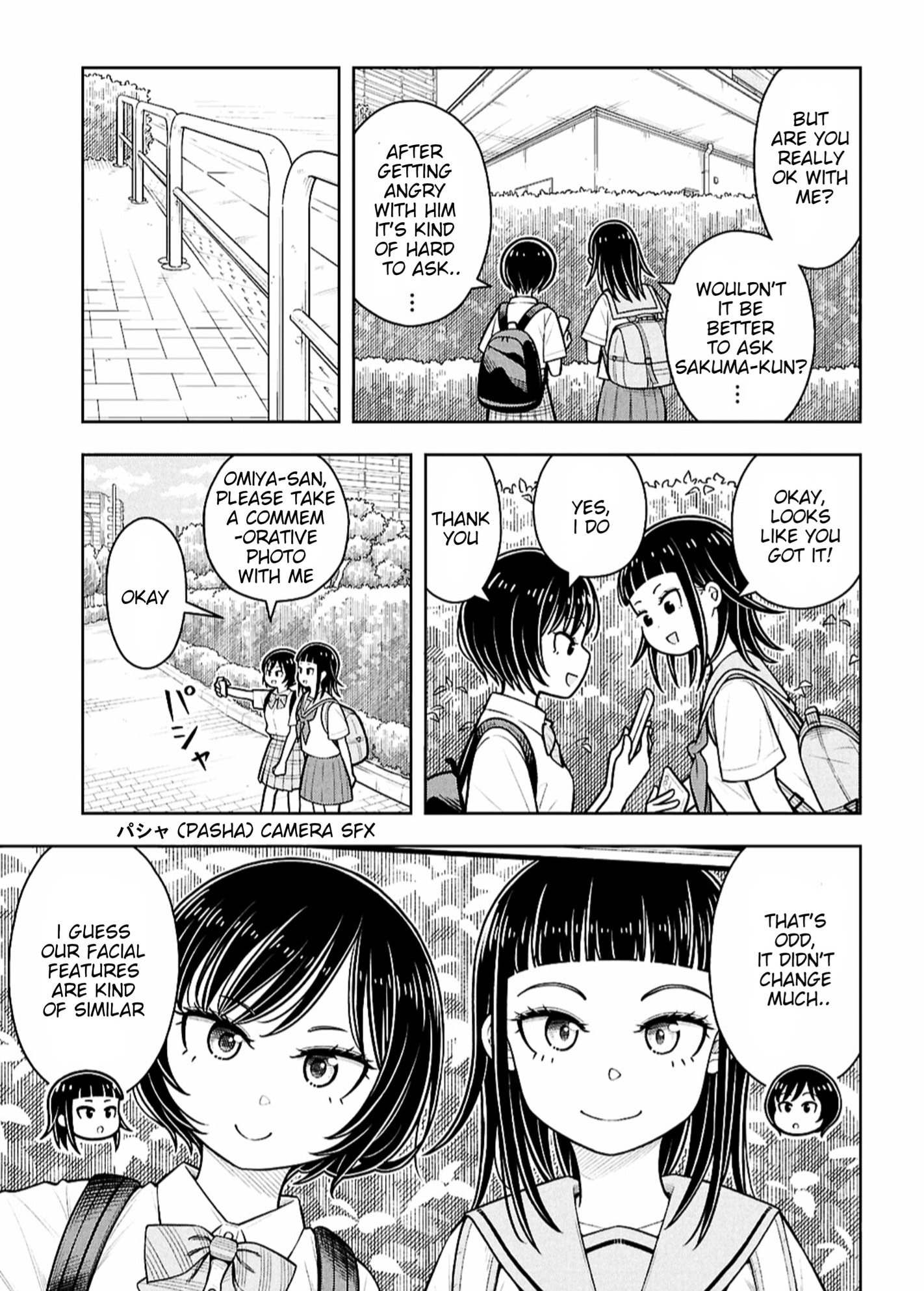 Starting Today, We’re Childhood Friends Chapter 167 page 11 - 