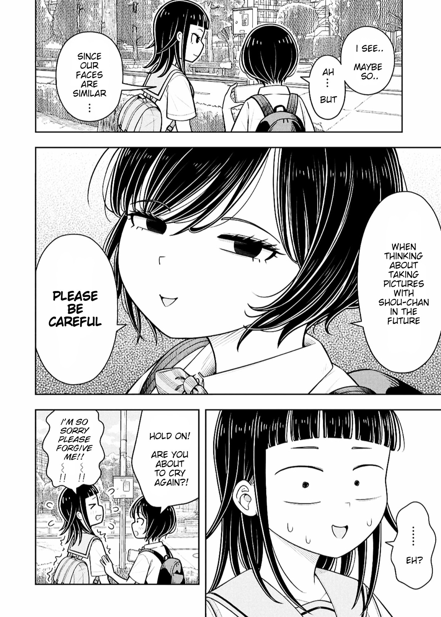 Starting Today, We’re Childhood Friends Chapter 167 page 12 - 