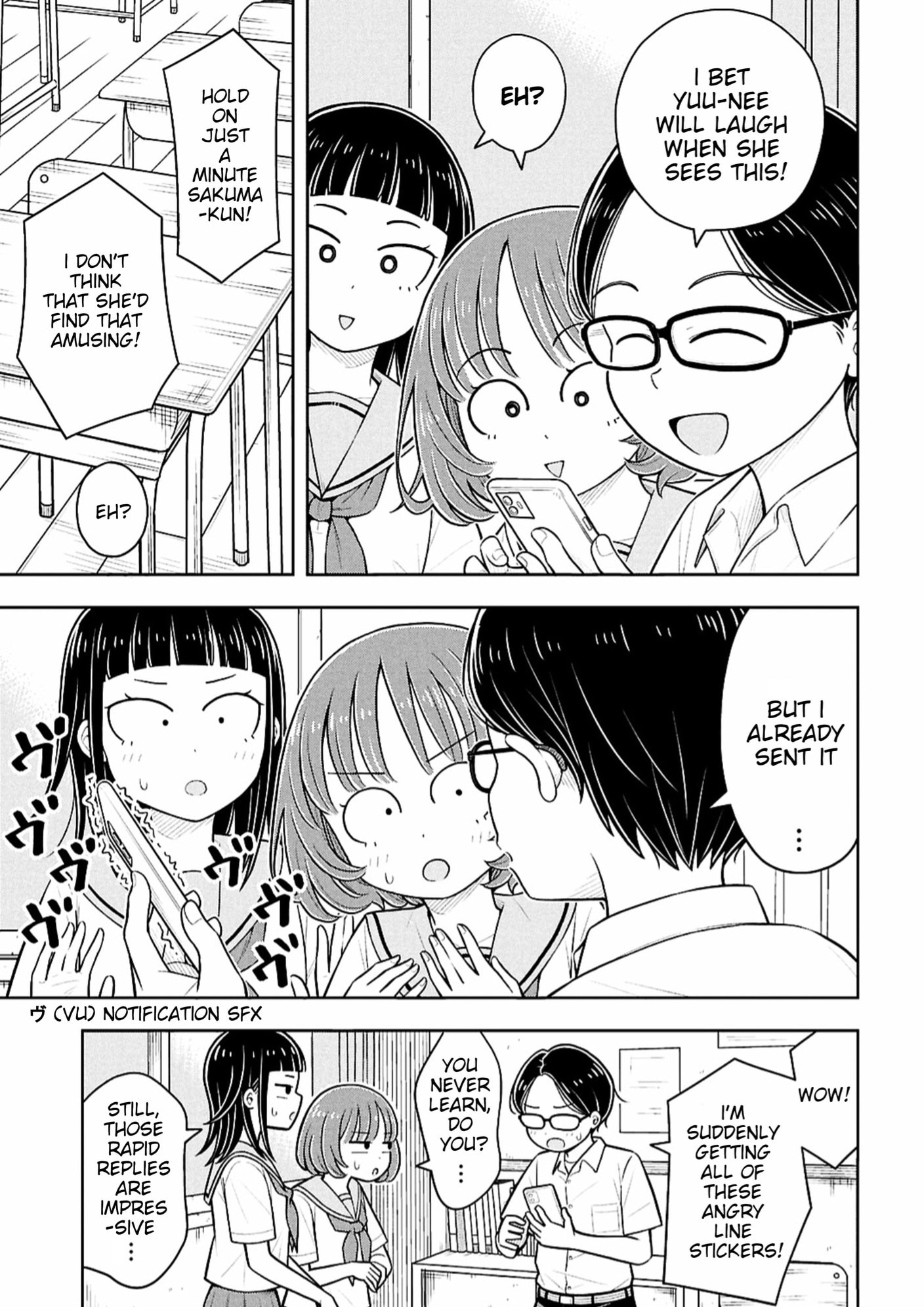 Starting Today, We’re Childhood Friends Chapter 167 page 3 - 