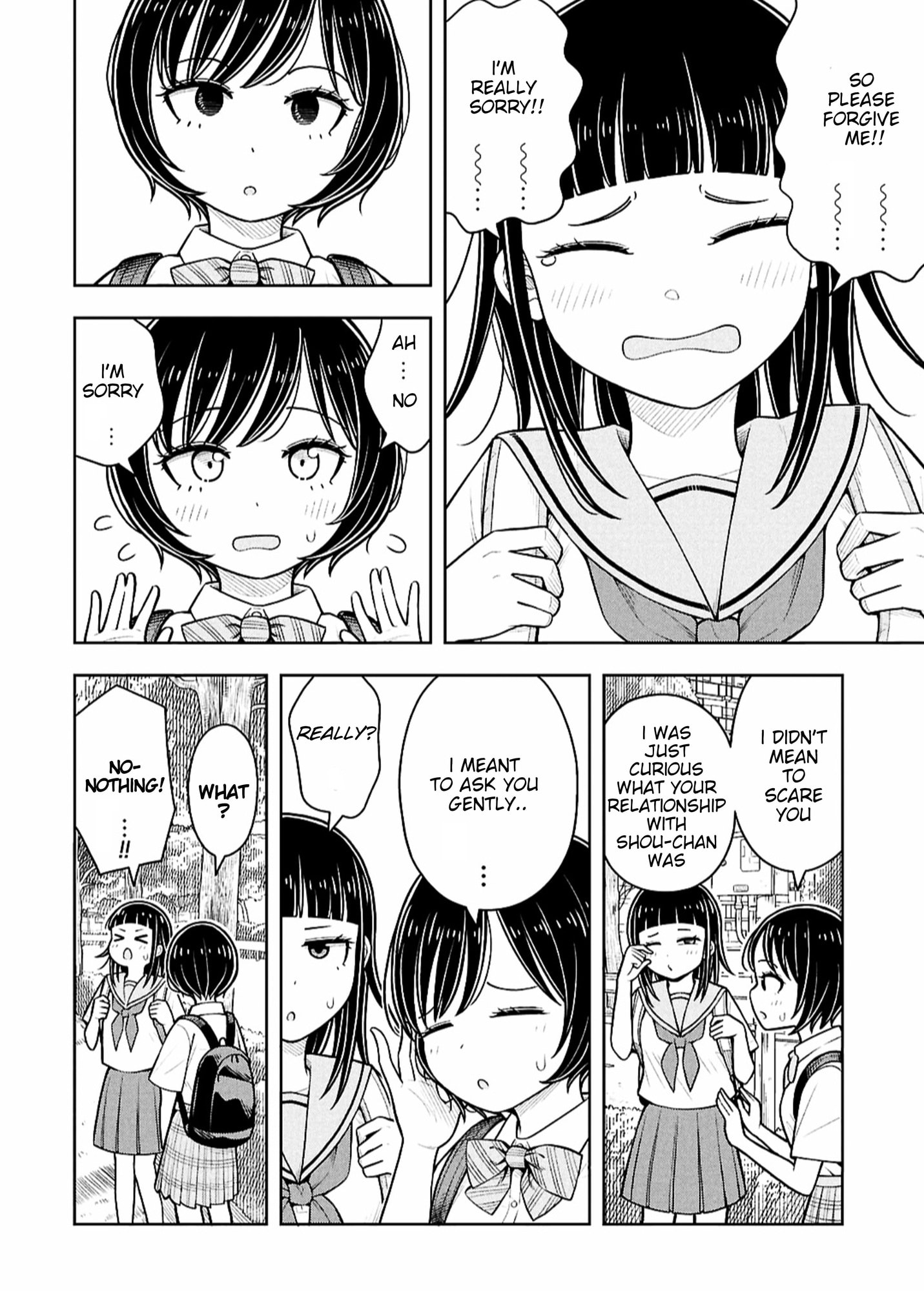 Starting Today, We’re Childhood Friends Chapter 167 page 8 - 