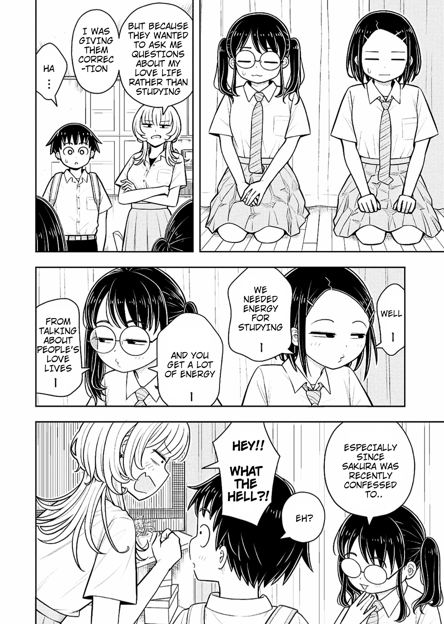 Starting Today, We’re Childhood Friends Chapter 168 page 4 - 