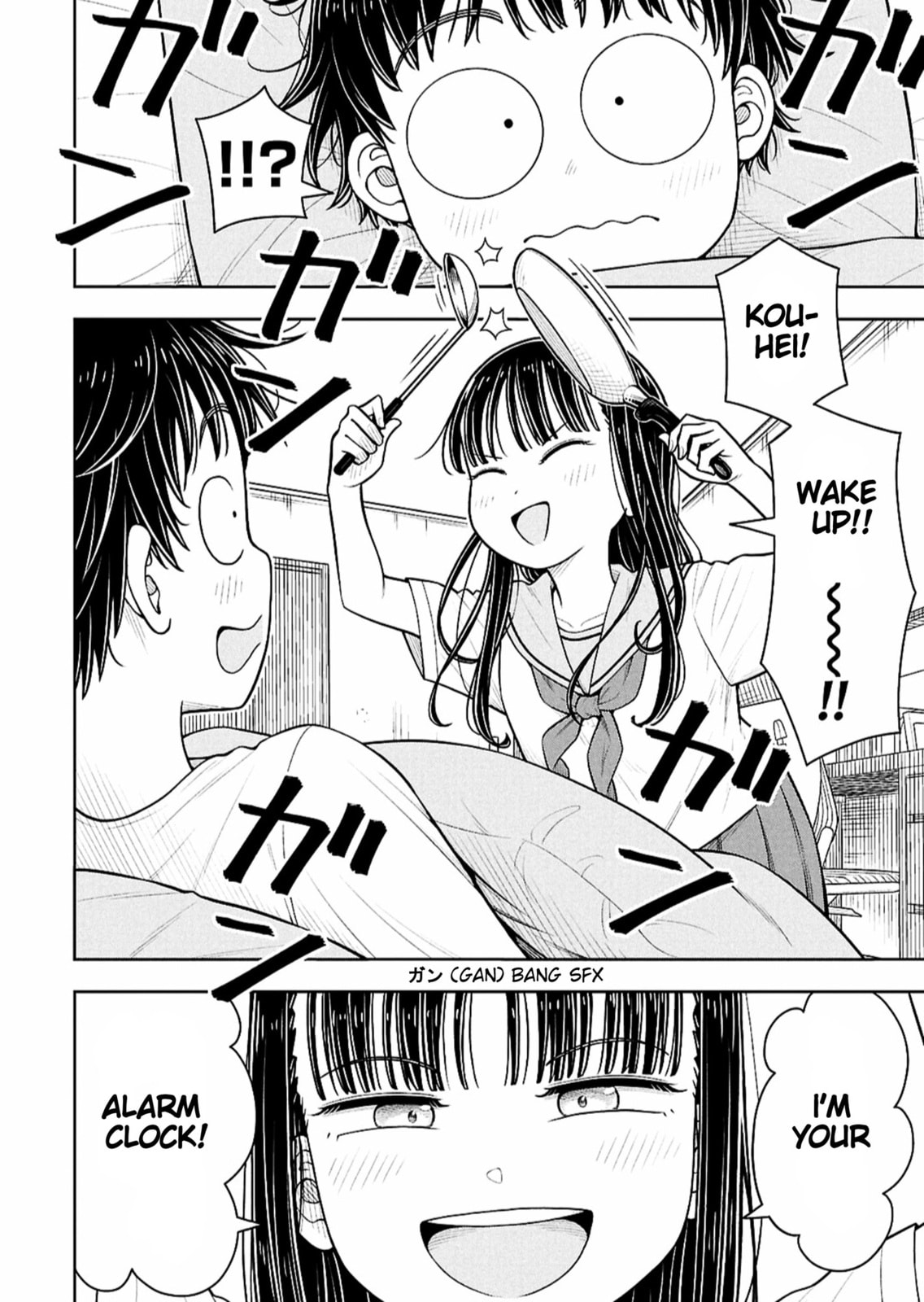 Starting Today, We’re Childhood Friends Chapter 169 page 8 - 