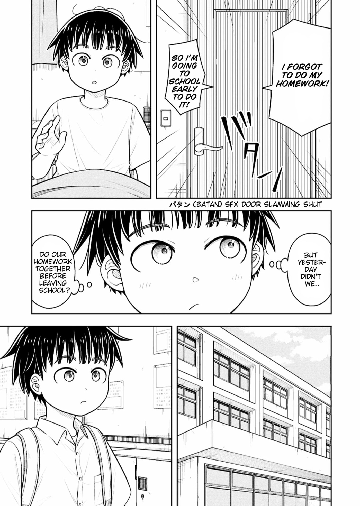 Starting Today, We’re Childhood Friends Chapter 170 page 7 - 