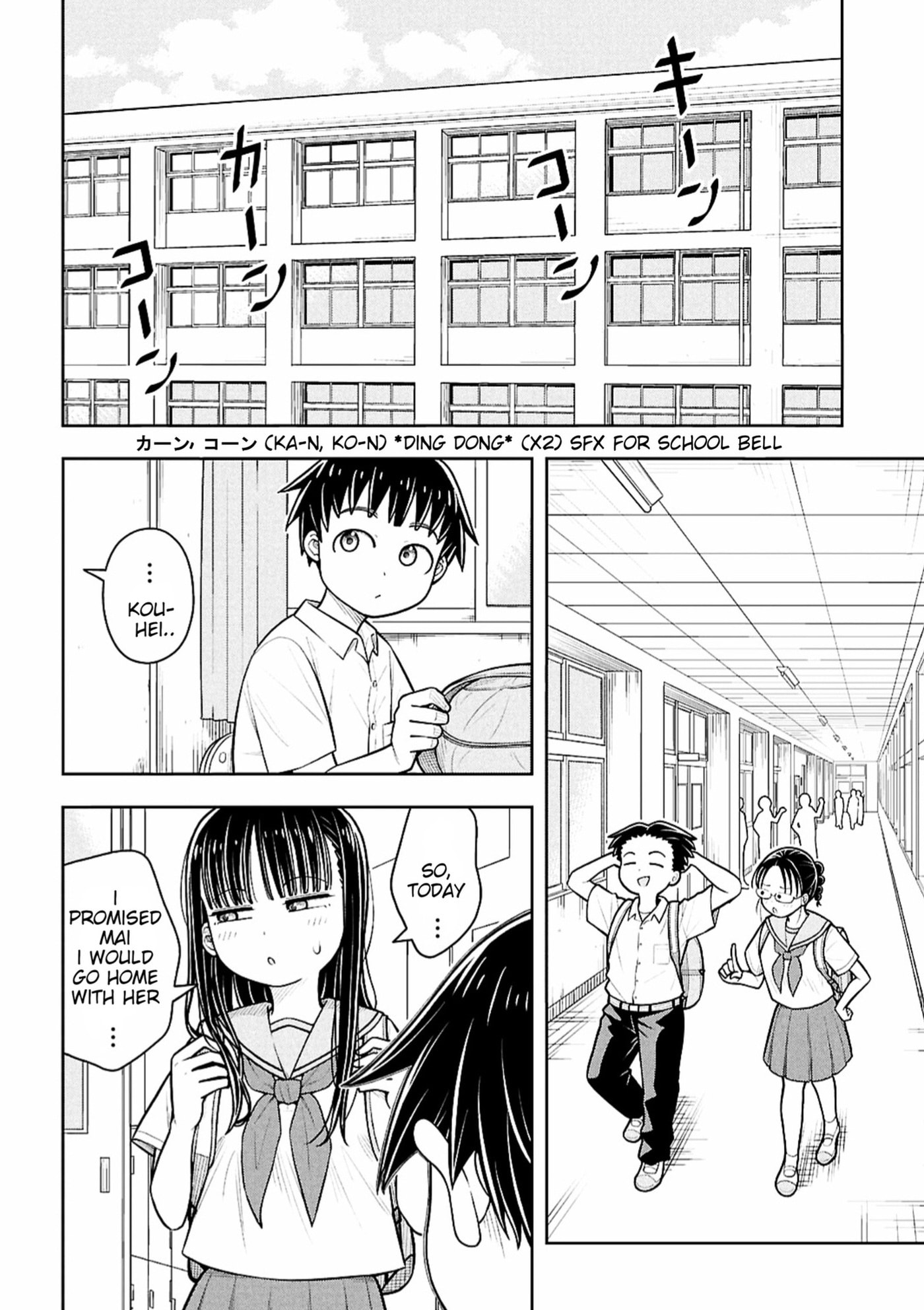 Starting Today, We’re Childhood Friends Chapter 170 page 10 - 
