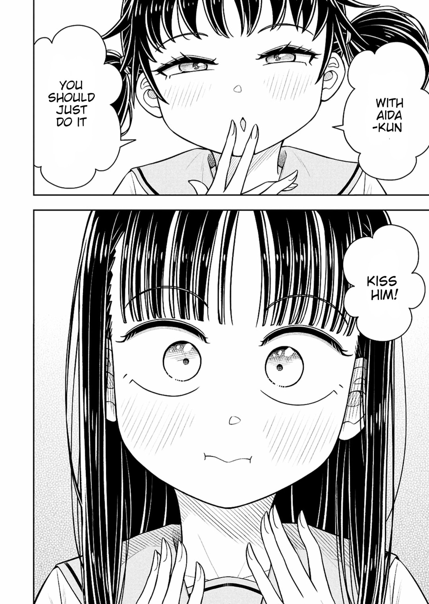 Starting Today, We’re Childhood Friends Chapter 171 page 6 - 