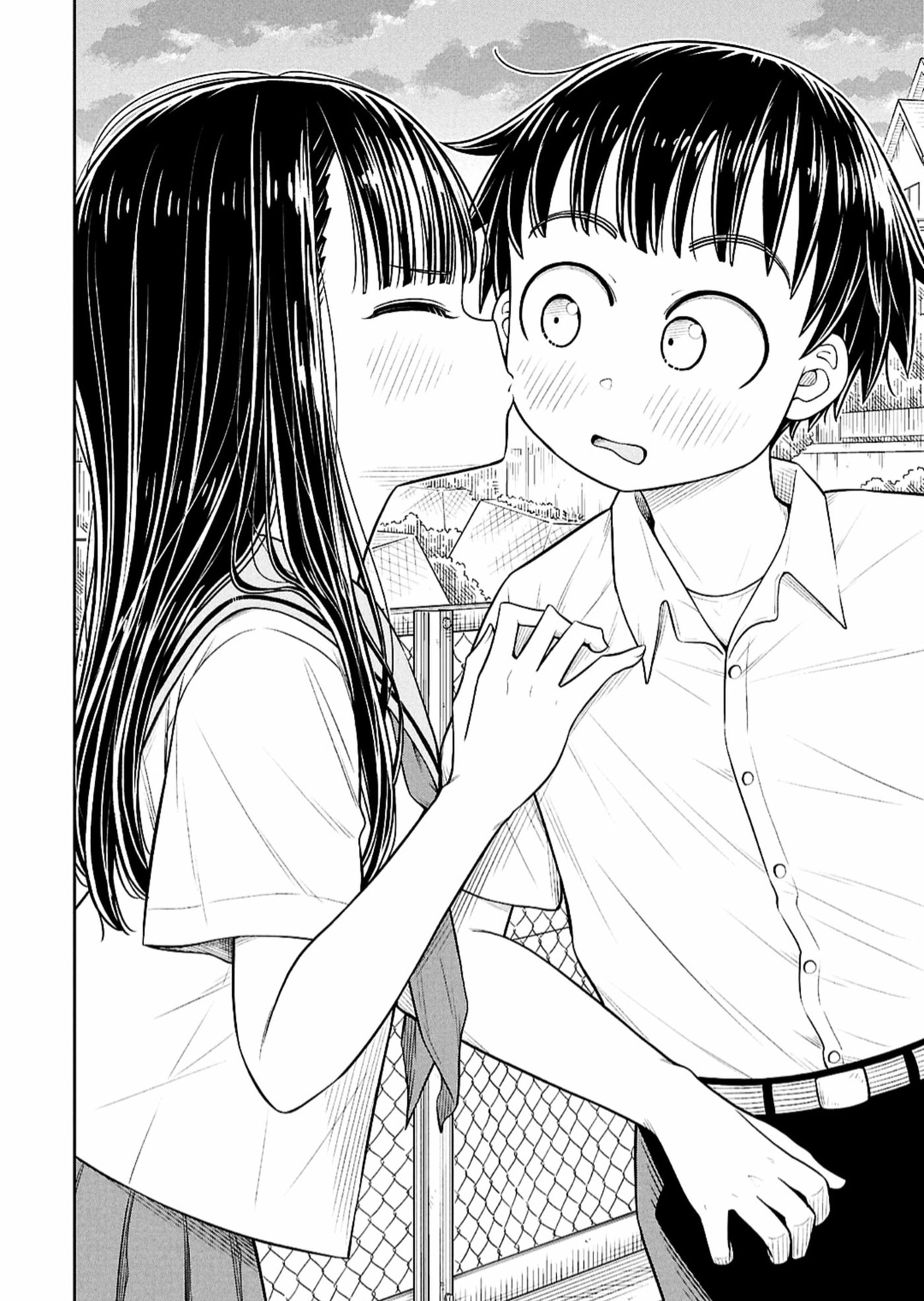 Starting Today, We’re Childhood Friends Chapter 172 page 12 - 