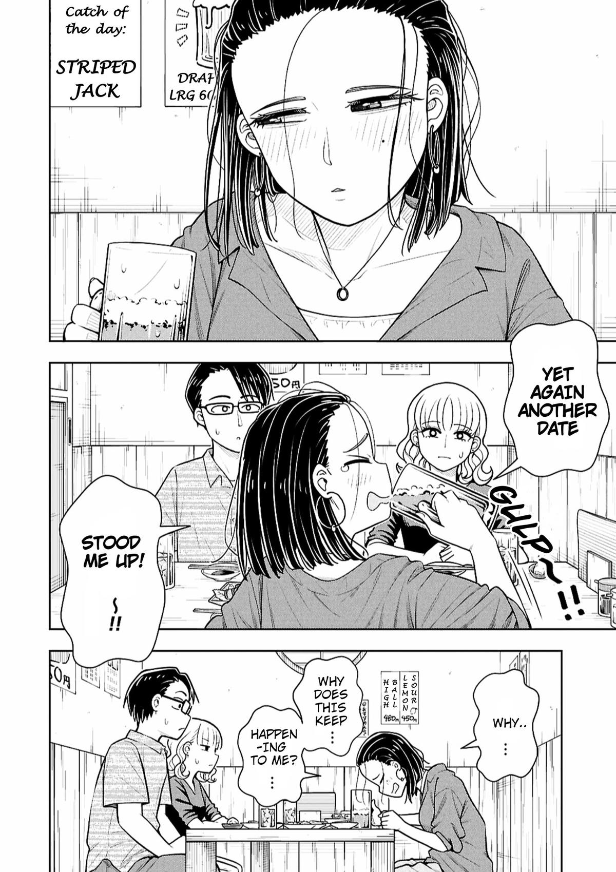 Starting Today, We’re Childhood Friends Chapter 173 page 2 - 