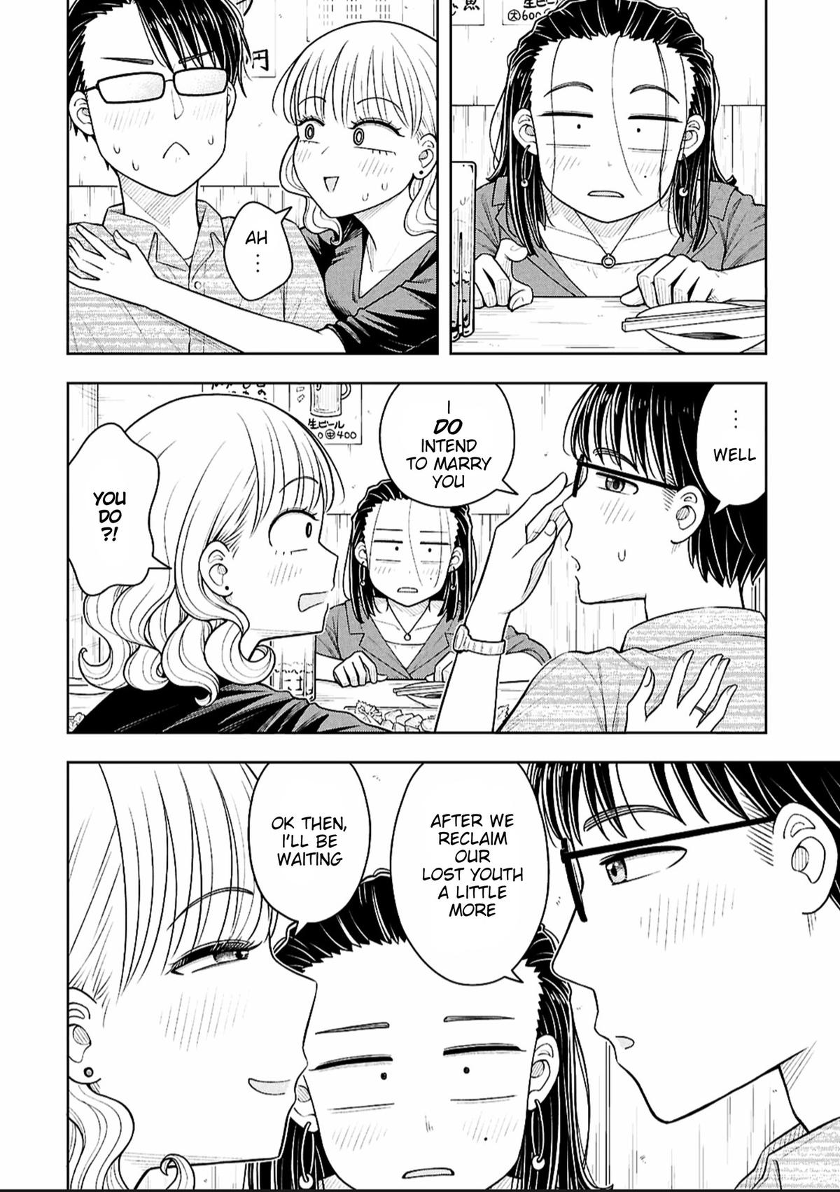 Starting Today, We’re Childhood Friends Chapter 173 page 6 - 