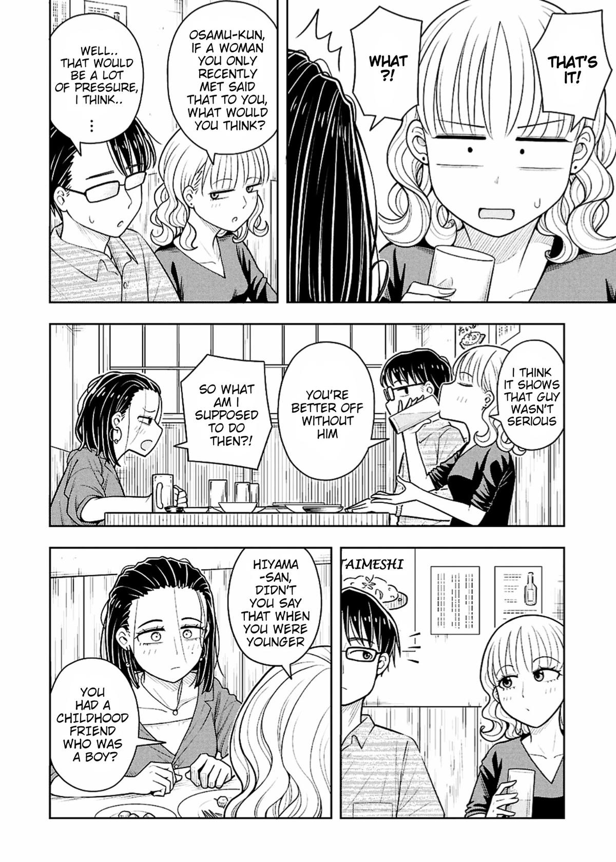 Starting Today, We’re Childhood Friends Chapter 173 page 8 - 
