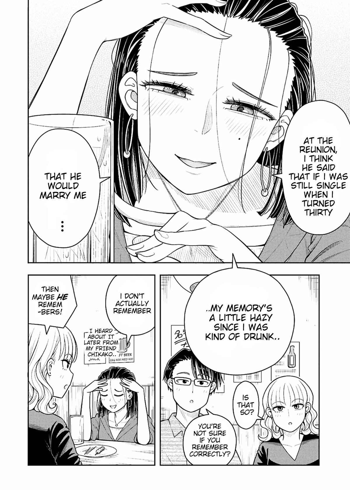 Starting Today, We’re Childhood Friends Chapter 173 page 10 - 