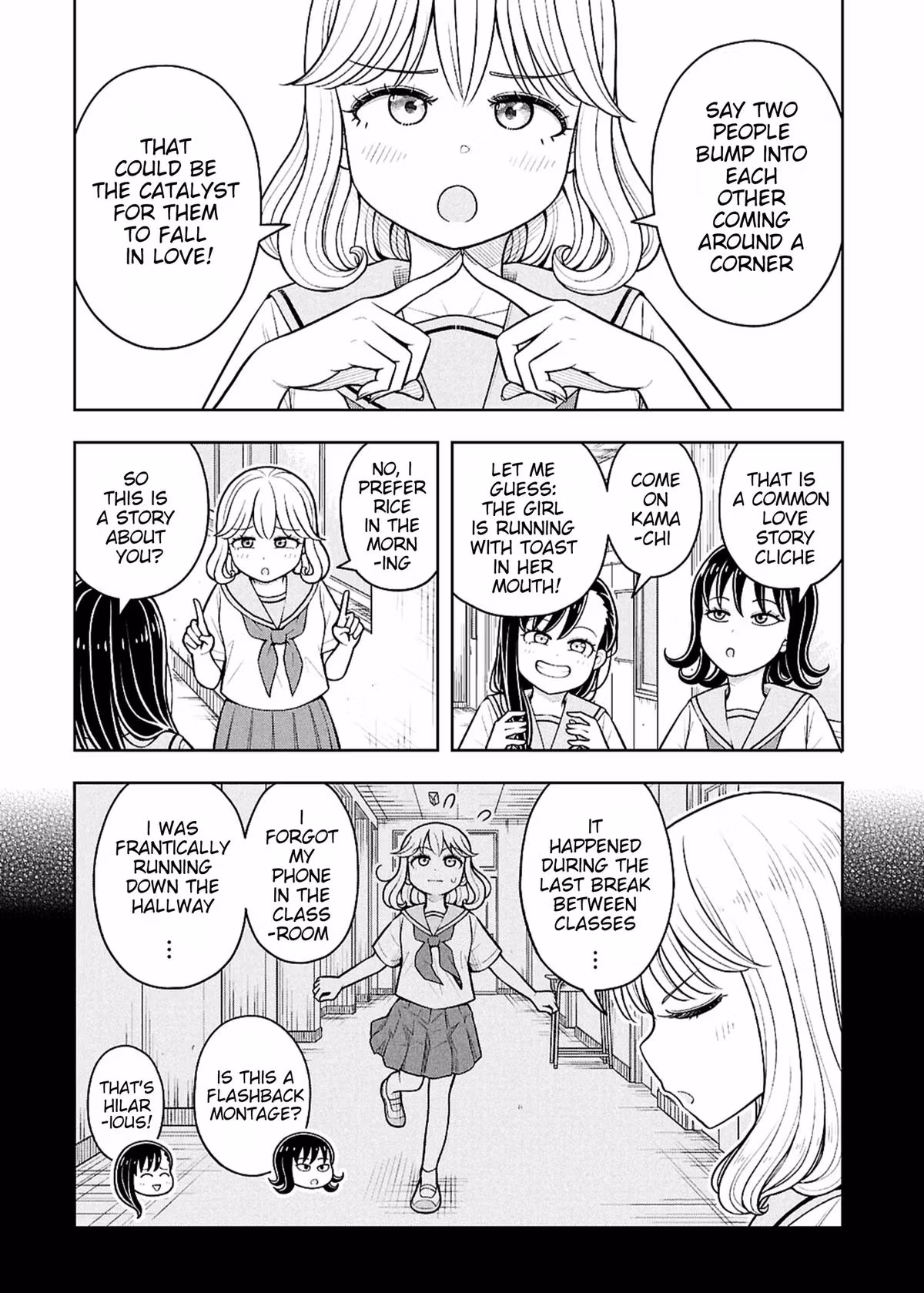 Starting Today, We’re Childhood Friends Chapter 175 page 2 - 