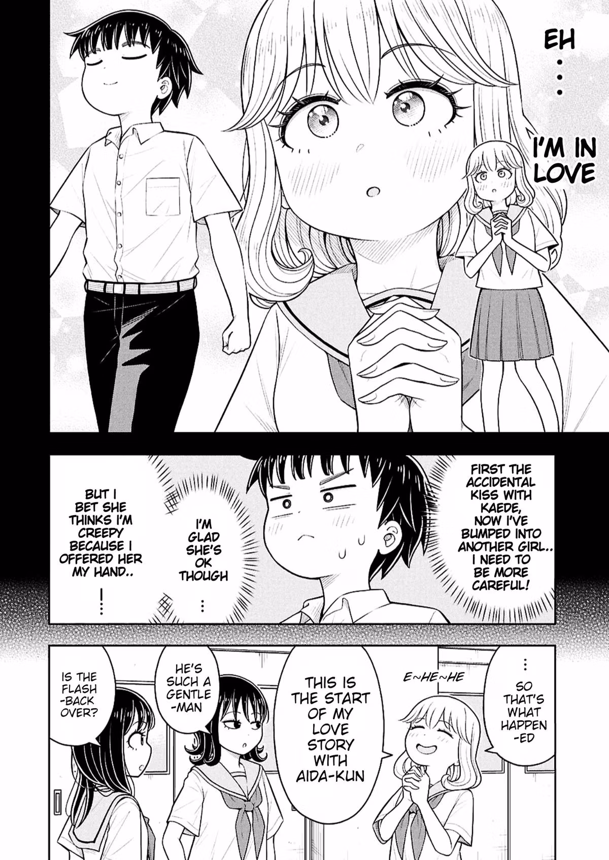 Starting Today, We’re Childhood Friends Chapter 175 page 6 - 