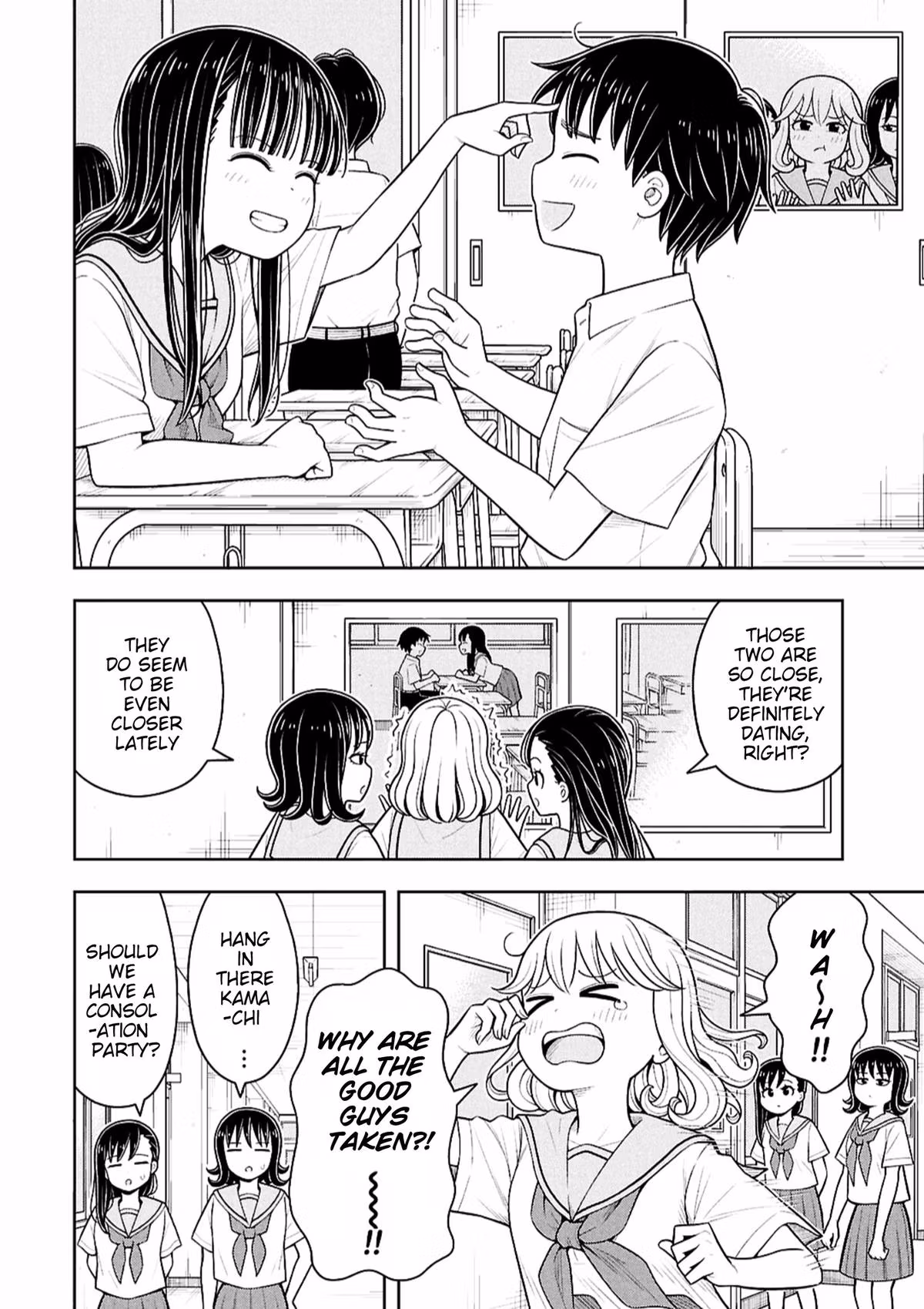 Starting Today, We’re Childhood Friends Chapter 175 page 8 - 