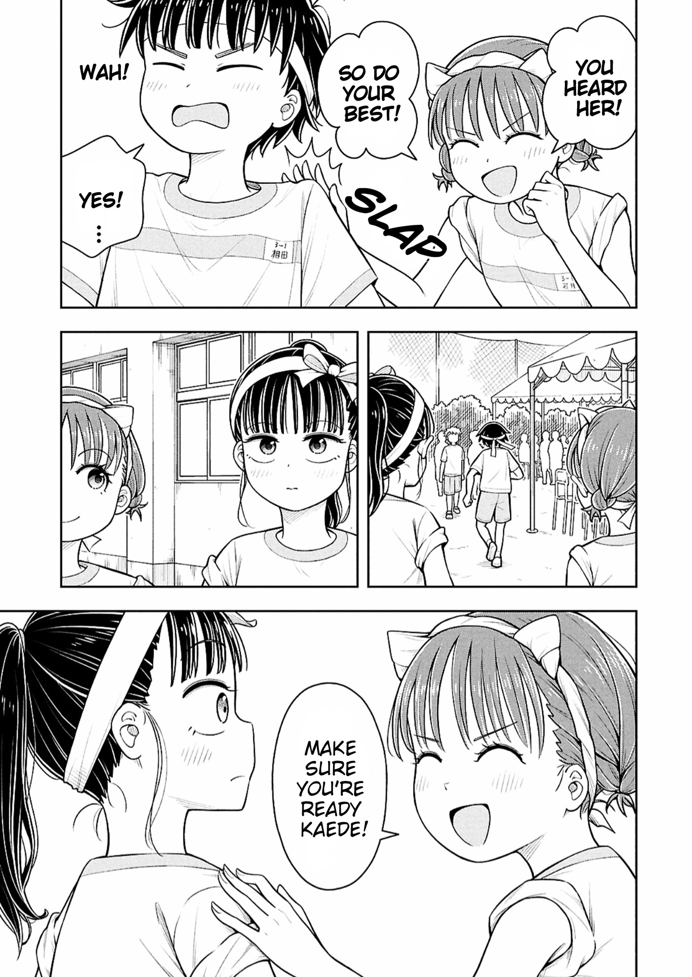 Starting Today, We’re Childhood Friends Chapter 177 page 11 - 