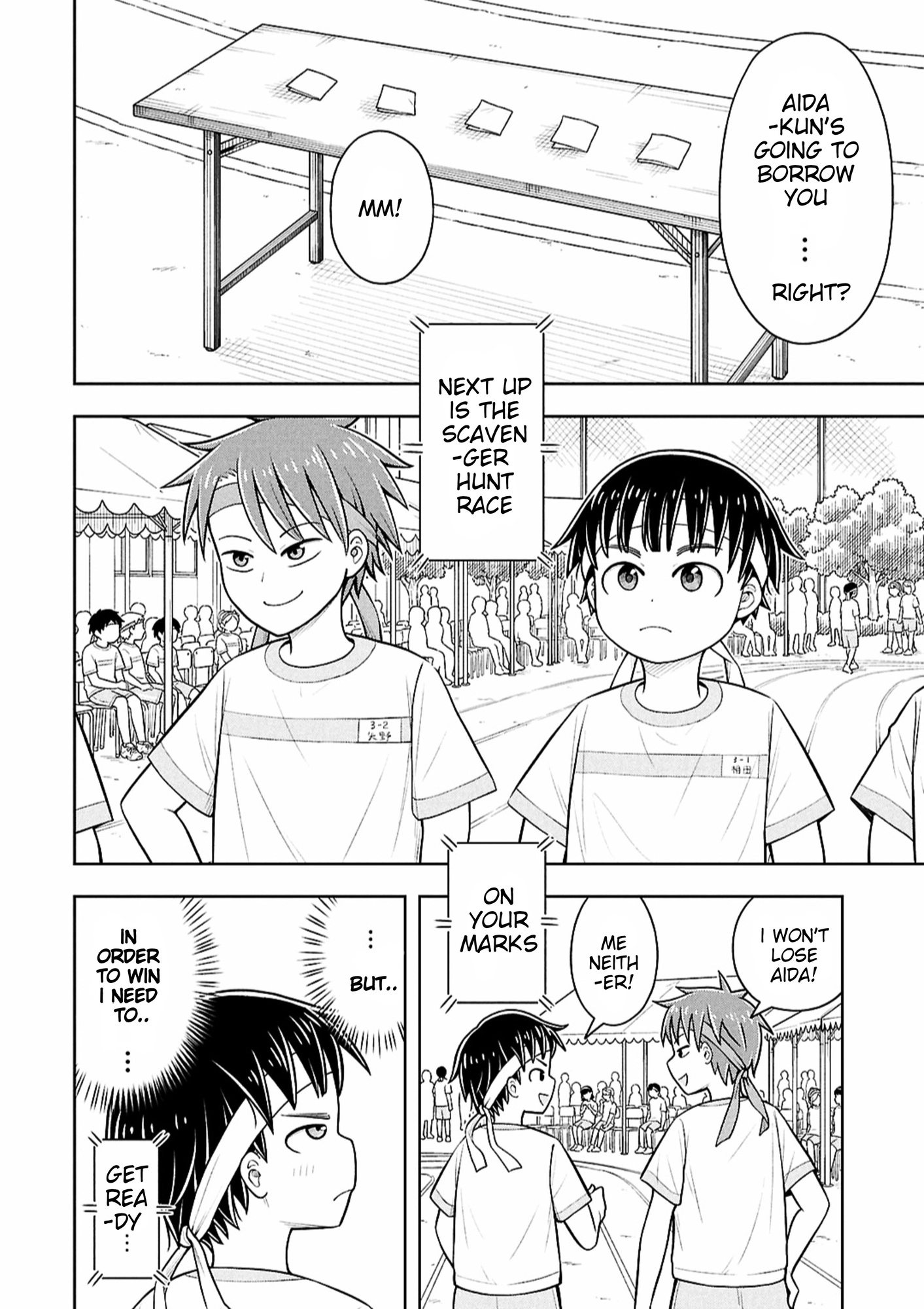 Starting Today, We’re Childhood Friends Chapter 177 page 12 - 