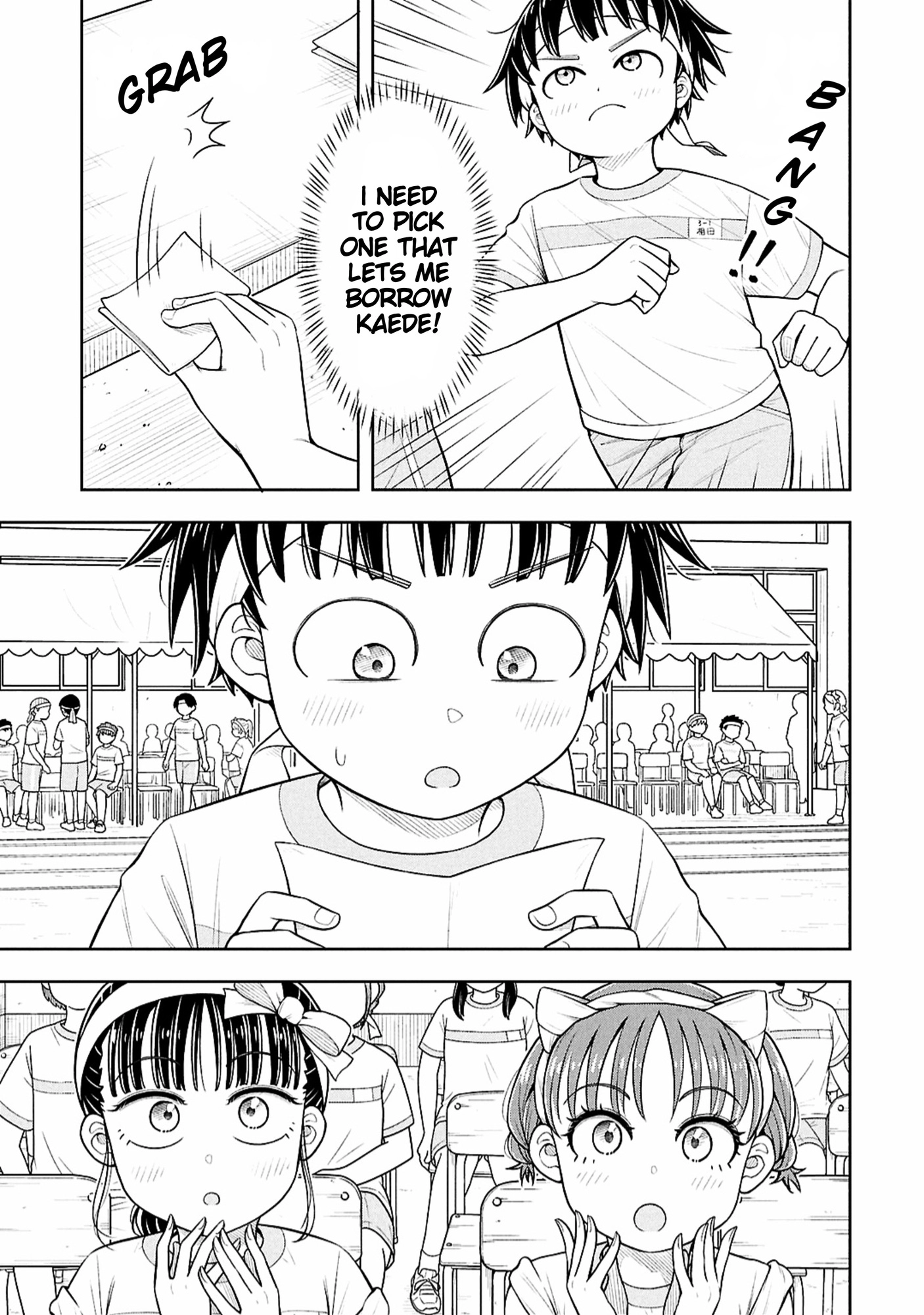 Starting Today, We’re Childhood Friends Chapter 177 page 13 - 