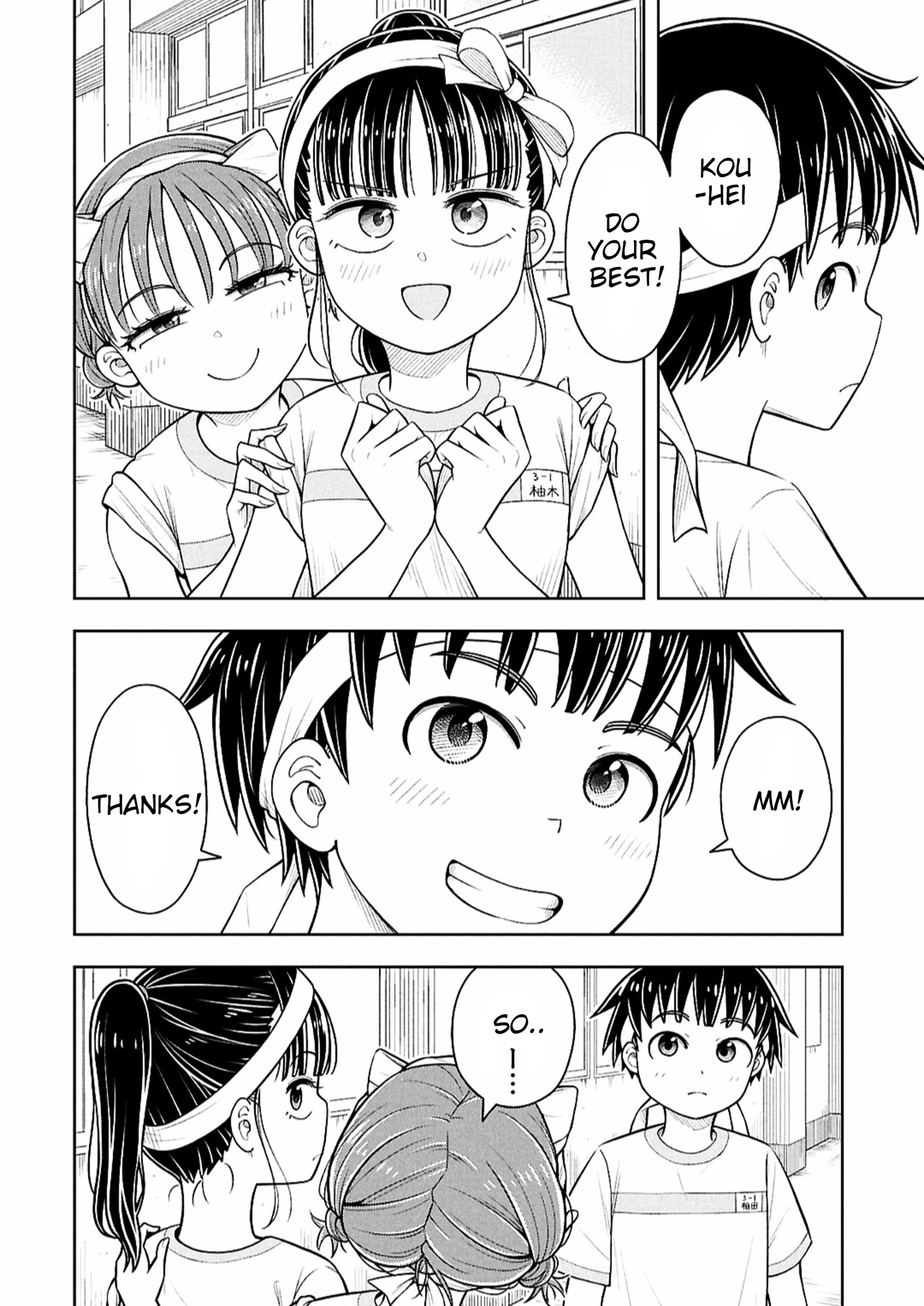 Starting Today, We’re Childhood Friends Chapter 177 page 8 - 